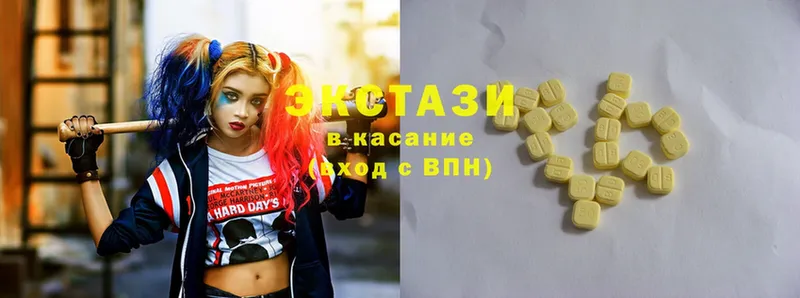 Ecstasy Punisher  MEGA онион  Саров 